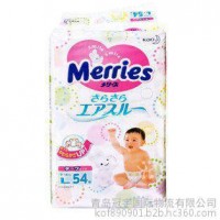 青岛纸尿裤卫生巾进口代理清关费用_大连进口纸尿裤代理报关