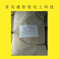 山东一级国标硬脂酸锌厂家—盛彤悦化工科技批发硬脂酸锌