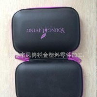 专业生产EVA化妆盒EVA电子包装盒及EVA耳机包盒成品加工