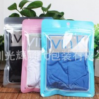 定制/包装袋/服装拉链袋/ 磨砂透明袋/衣服包装袋/袜子包