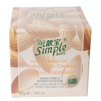 供应塔妮娜歆宝婴儿儿童甜杏仁保湿滋润面霜