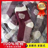 儿童袜子秋冬纯棉毛圈袜岁宝宝男女童冬季加厚加绒保暖毛巾袜