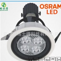 新款商业黄金珠宝店铺led天花灯 高亮度橱窗照明 质保三年