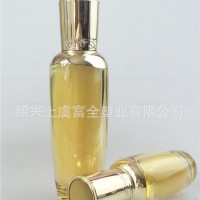 直销 化妆品套装 面霜瓶亚克力兰花瓶 30/50/100g