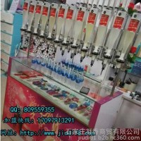 久帝精油香水，想创业？立即行动吧！