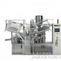 化妆品软管封尾机