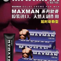 美国maxman增大延时膏 增长增粗 成人性用品 情趣保健品
