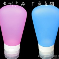 旅行用品百货居家便携分装瓶 创意新奇折叠式分装瓶 硅胶分装瓶