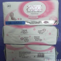 名姿爱芬芳呵呵干爽网面40片组合装 卫生巾 A021