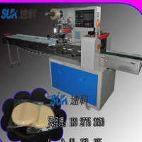 化妆绵包装机洗脸海绵套袋机手套打包装机SK-250X