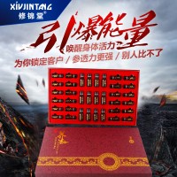 定制款 玫瑰精油 柔嫩滋润肌肤延缓衰老复方精油化妆品