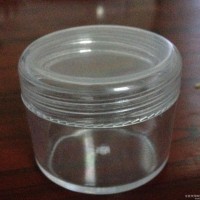 15克PS塑料 膏霜瓶 面霜盒 化妆品瓶 试用装盒