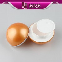 强力推荐 球形护肤品包装 膏霜瓶 乳液瓶 面膜罐 面霜盒