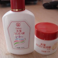 广州大宝日晚霜批发厂家，畅销AAA大宝面霜批发价格