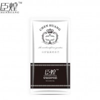 臣煌 奢宠修护面膜修复红血丝补水保湿30ml蚕丝面膜3d面膜