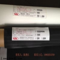 供应中国区一级代理特价销售日本NBC网布N-75T