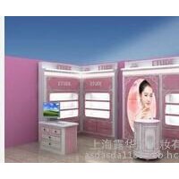 那里批发化妆品 罗绮化妆品批发 罗绮厂家货源代理商