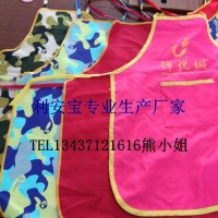 特价美发店，咖啡厅，酒店饭店广告宣传围裙工作服，超市促销员围裙