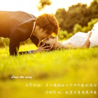 长沙 婚纱摄影 【蜗牛映像】