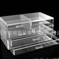 直销 透明亚克力盒子 彩妆收纳盒 珠宝首饰收纳箱 亚克