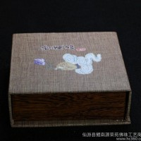 抢购   佛珠礼盒 饰品包装盒珠宝盒 包装盒定做