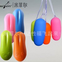 60频迷你小精灵遥控无线跳蛋 女用成人用品 夫妻情趣专用