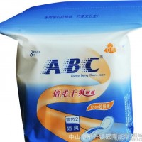 劲爆！ABC超吸防侧漏纯棉卫生巾组合夏季必备款 舒适不侧漏