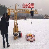 山东 金耀儿童塔吊ISO9001质量认证体系生态园操作简易