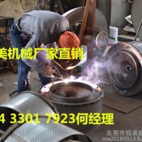 汉中500A蔬菜脱水机 酒店包子馅脱水机 离心脱干机 经久耐用