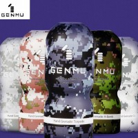 日本根沐迷彩飞机杯自慰器男士C4自慰杯 苏菲自慰胶处女杯