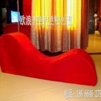 供应欧浪桑拿情趣S沙发厂家批发价格