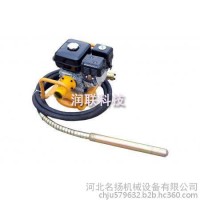 深圳混泥土震动棒和混凝土小型振动棒