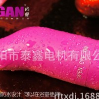 女成人情趣迷你海豚跳蛋G点震动棒性爱用品自慰玩具直销女用器具