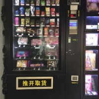 威易得单附柜爆款无人售货机，无人售货机品牌，质优价廉的自动售货机，更懂您的需求