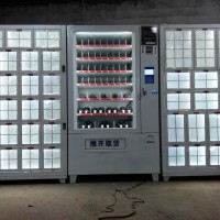 威易得单门套装爆款售货机，威易得自动售货机专卖，实惠的无人售货机，诚招加盟代理