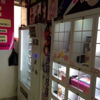 威易得爆款无人售货机，人性化无人售货机，支持各种支付方式，多层货道可同时售卖多种商品