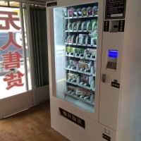 威易得双门单主机爆款售货机，自动售货机小店，支持多种支付方式，家门口就能开店