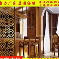 玫瑰金装饰管、KTV、酒吧、酒店、装横专用管、电镀玫瑰金钢管