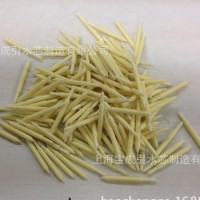 特价新品推广  优质眉笔、眼线笔专用笔头[Φ2.2&