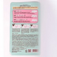 阿勒泰进口T区面部护理加盟，尚尚云汇七天无理由退货!