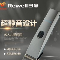 日威充电式理发器电动电推剪推子成人儿童宝宝静音家用剃头刀50