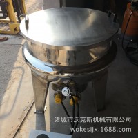 高温卤煮夹层锅 牛板筋煮锅 鸭头 大鹅卤煮锅 食品加工机械价格低