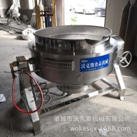 商用不锈钢夹层锅 煮桂圆莲子八宝粥煮锅天然气燃气高压煮锅环保