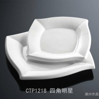 供应酒店陶瓷/ 陶瓷餐具/ 日用陶瓷CTP1218 四角明星 骨质瓷
