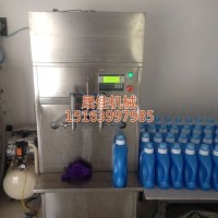 晟佳机电设备制造厂其他行业专用设备洗衣液设备