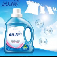 生产厂家洗衣液 洗衣液厂家 洗衣液批发  不含荧光剂的洗衣 洁净去污