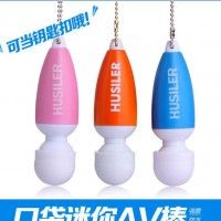 成人情趣用品 深水炸弹女用强力震动无极变频防水迷你双跳蛋小A