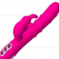 厂家直销热卖震动棒旋转AV按摩棒G点刺激成人性用品 批发代发