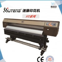 定制 夏款女生印花连衣裙 数码印花打印机