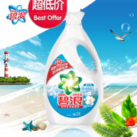 碧浪洗衣液3kg 茉莉香型洁护如新瓶装内衣婴儿衣物洗衣液碧浪洗衣液3公斤